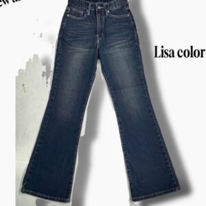 ssb straight jeans 268 (copy)