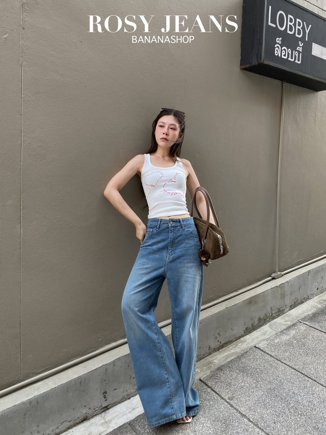 xoxo wide pant jeans all colors xoxo wide pant jeans all colors