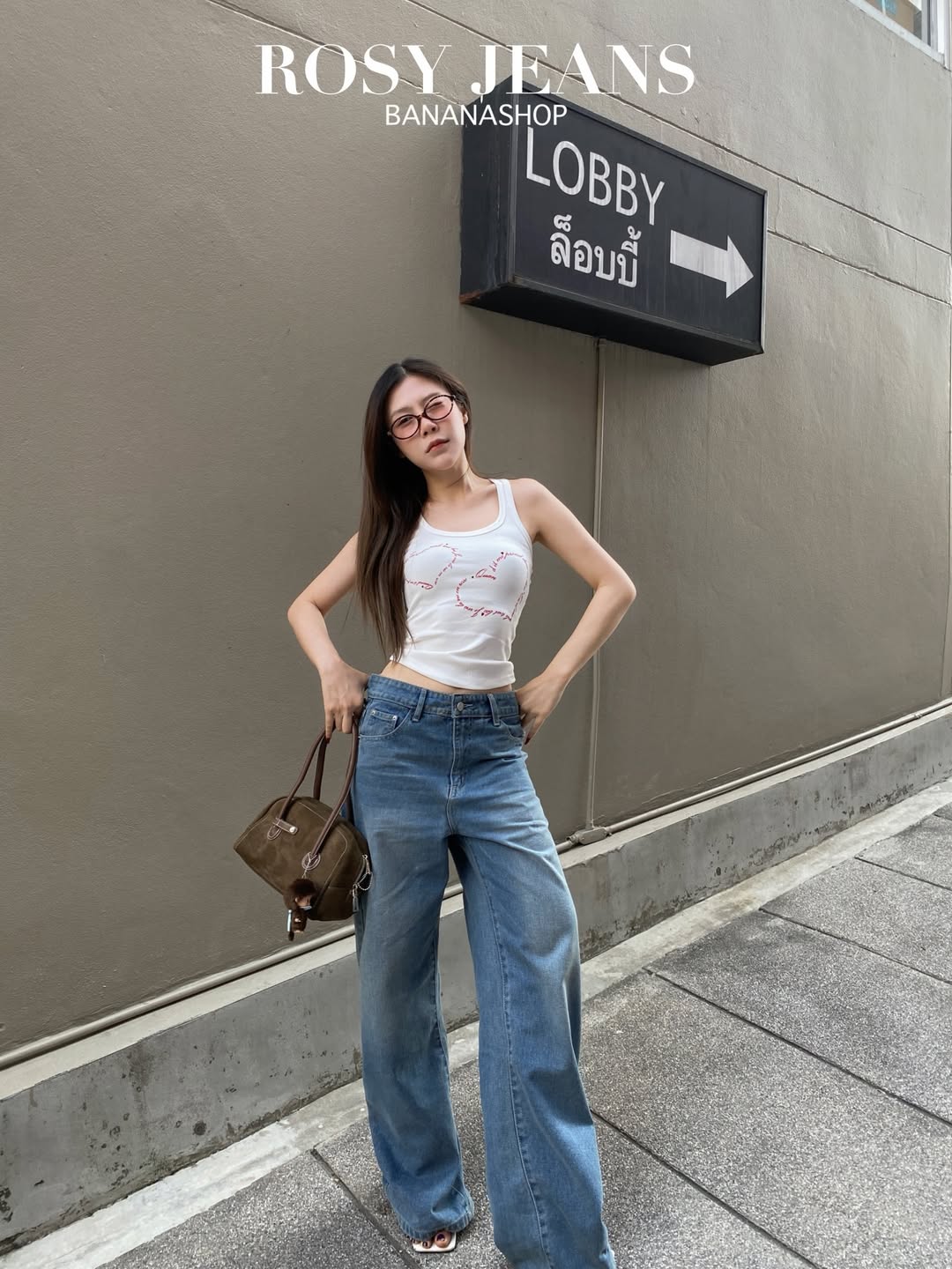 xoxo wide pant jeans all colors xoxo wide pant jeans all colors